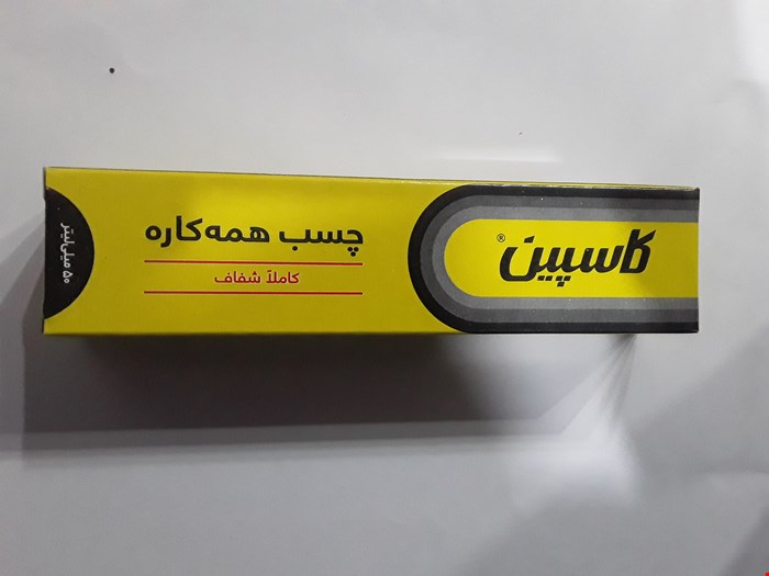 چسب همه کاره 