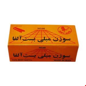 منگنه مبلی