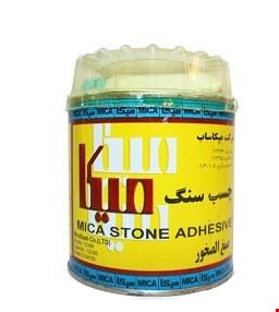 1 کیلویی